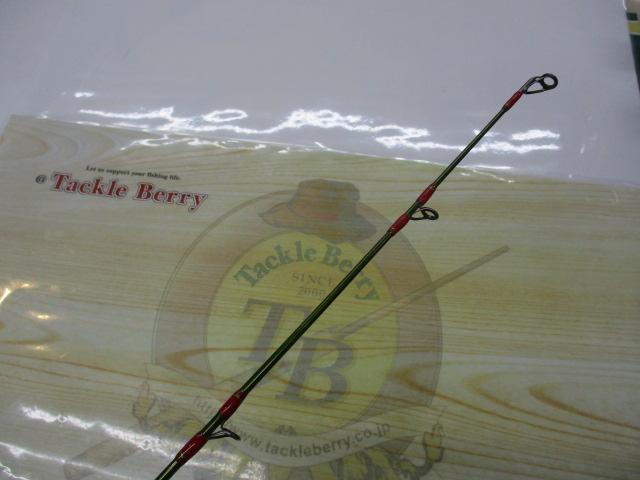 ロードランナーヴォイス HB6100ML-Gc クランクベイトバキューム