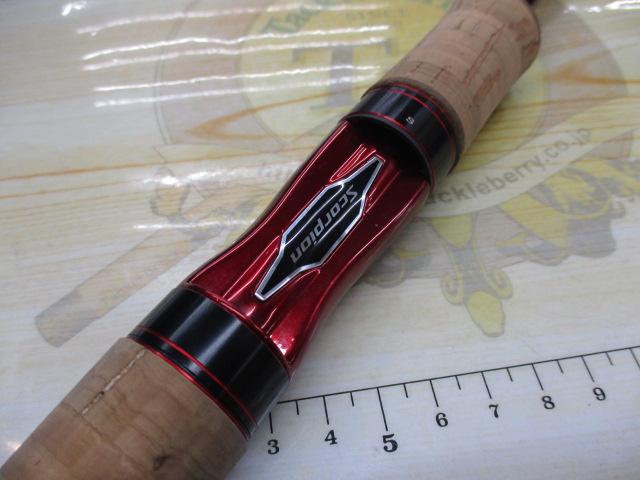 スコーピオン 2651R-2(2019モデル)