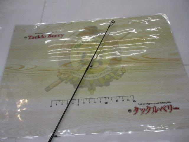 スコーピオン 2651R-2(2019モデル)