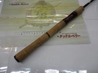 スコーピオン 2651R-2(2019モデル)