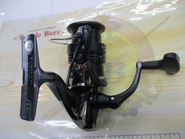 20エクスセンスBB 3000MHG