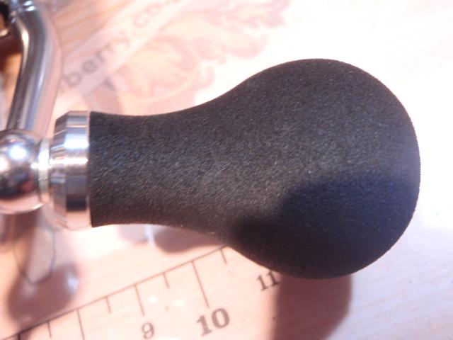 24インパルト 3000LBD