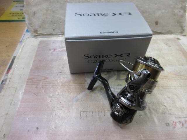 25ソアレXR C2000SSPG