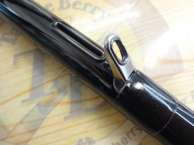 インラインフォー磯 2-53