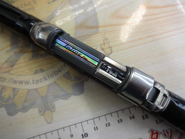 インラインフォー磯 2-53