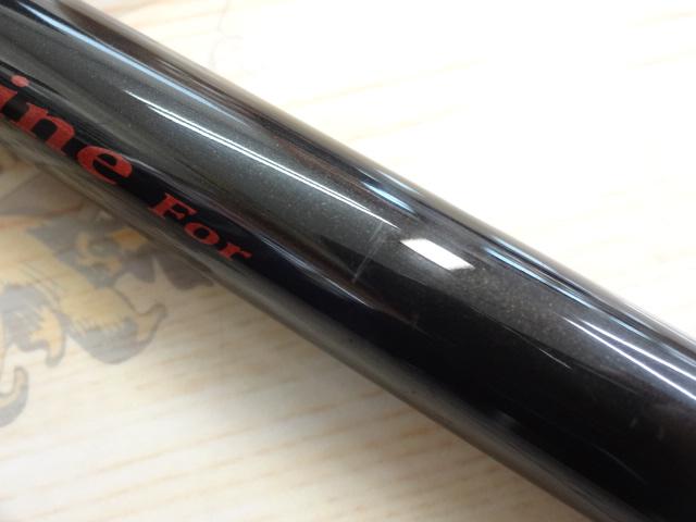 インラインフォー磯 2-53