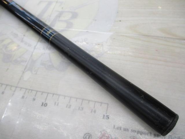 早春本流 硬調80MZ