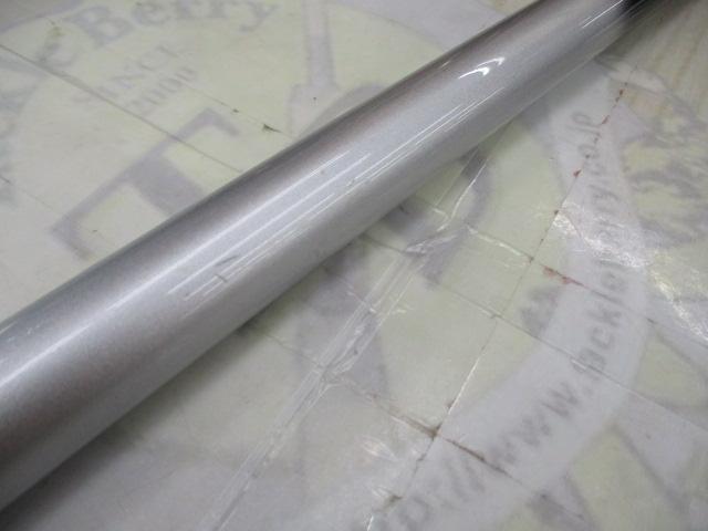 早春本流 硬調80MZ