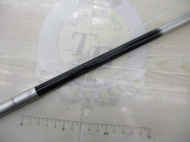 早春本流 硬調80MZ