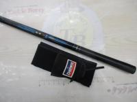 早春本流 硬調80MZ