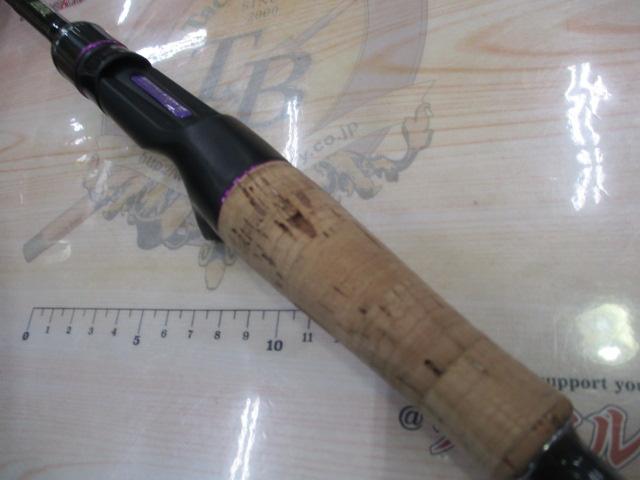 ワイルドサイド WSC63M