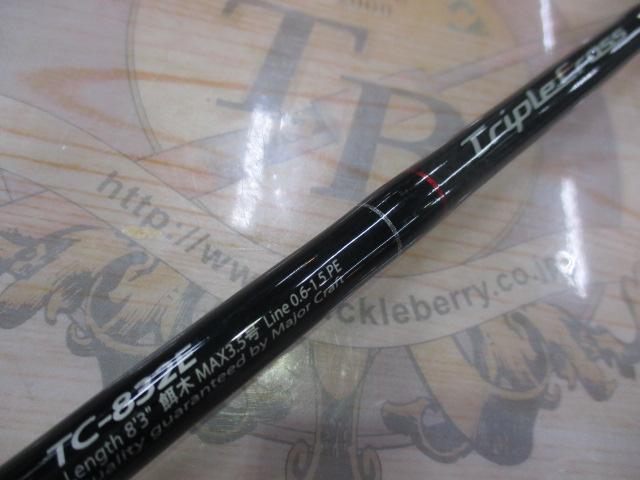 トリプルクロス TC-832E