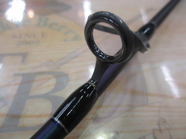 トリプルクロス TC-832E