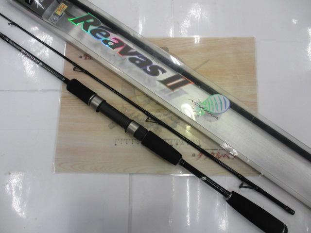 リーバスⅡアオリイカ762M