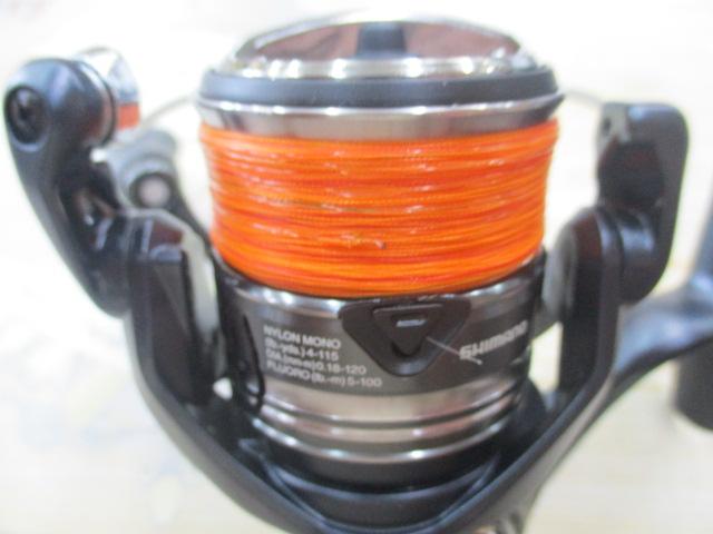 ミラベル 2500SHG