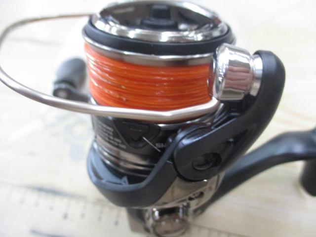 ミラベル 2500SHG