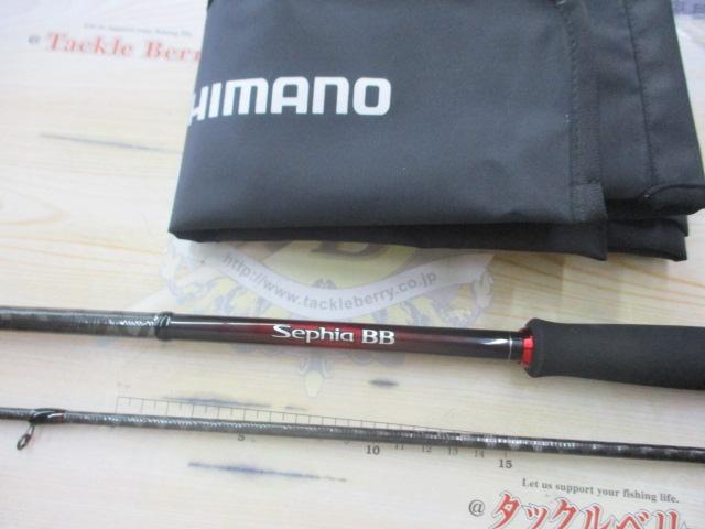 22セフィアBB S89ML