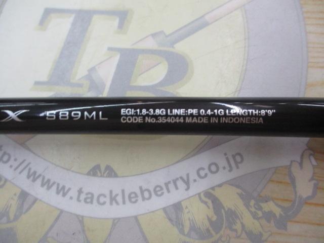 22セフィアBB S89ML