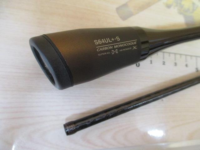 20ソアレエクスチューン S64UL+-S