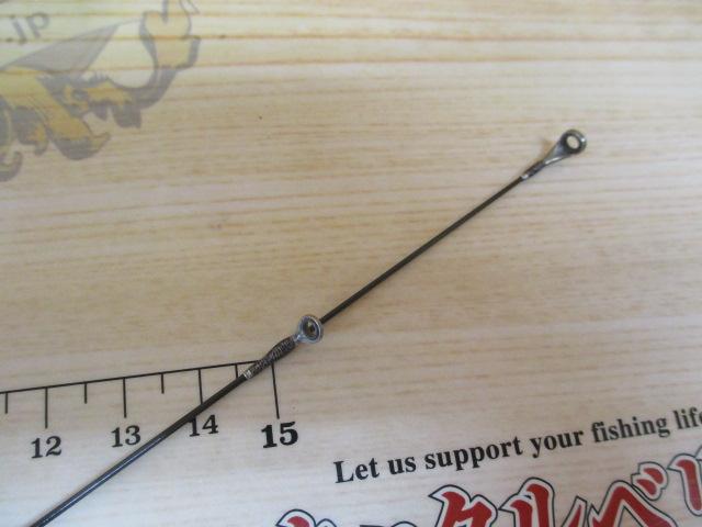 20ソアレエクスチューン S64UL+-S