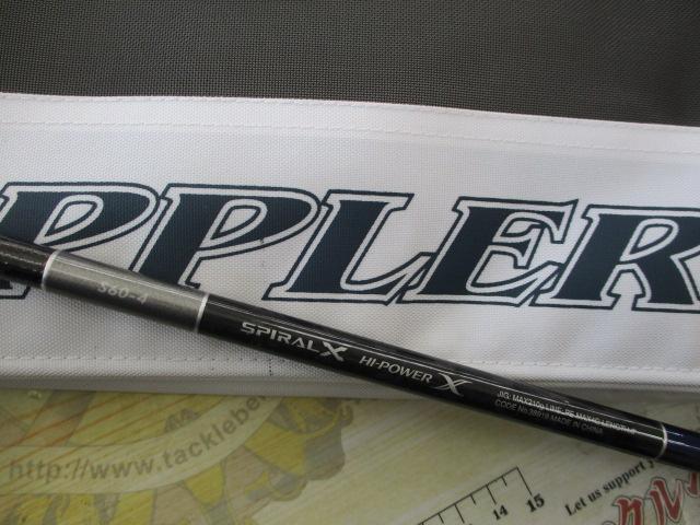 19グラップラータイプ JS60-4