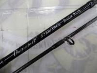 ダーインスレイヴ 63BR-XXGL ブレイズラッシュ