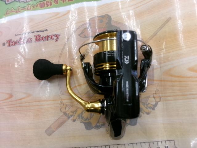 23レガリス LT4000-CXH