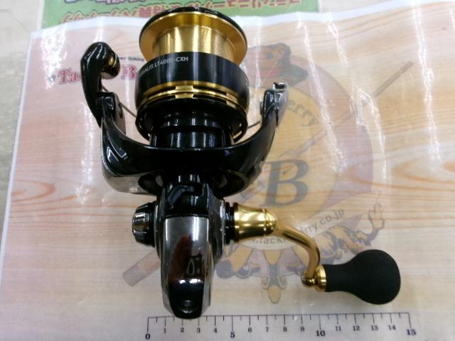 23レガリス LT4000-CXH