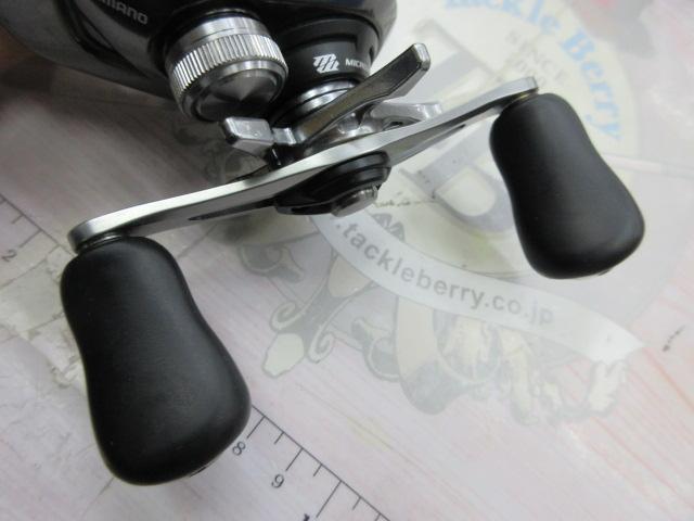 20メタニウムHG RH