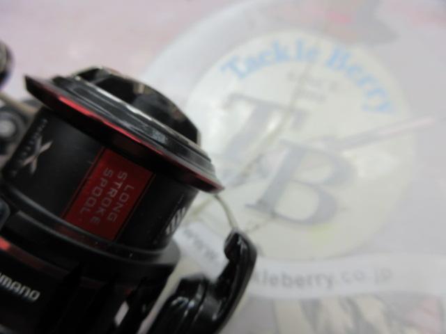 20ヴァンフォード C2500SHG