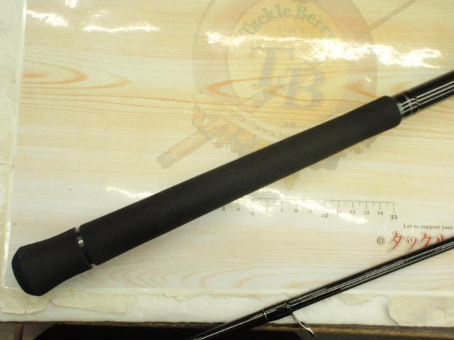 バリスティック 1010MH