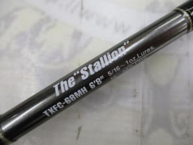 テムジン TXFC-68MH