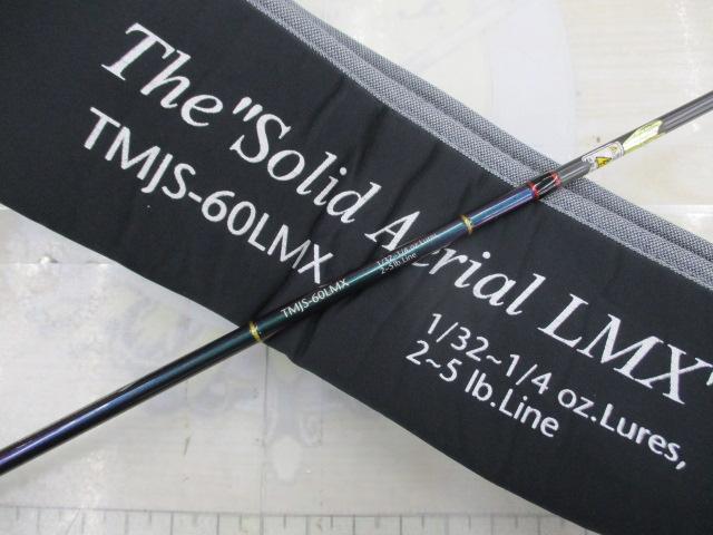 テムジン TMJS-60LMX(マジョーラ)