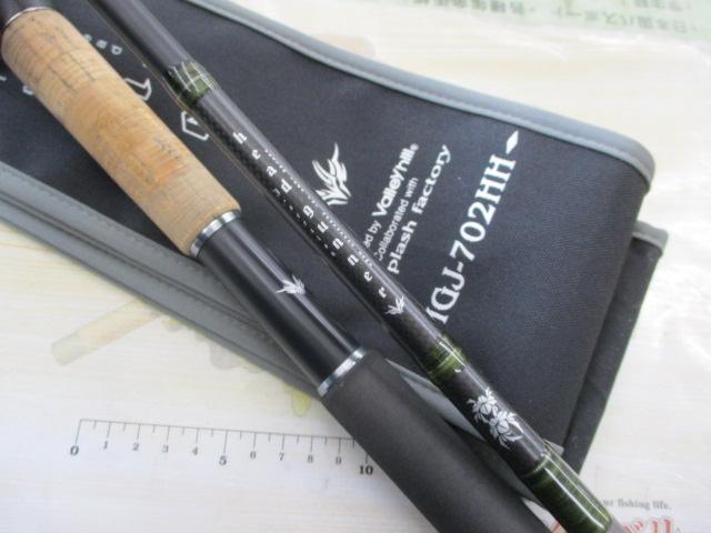 ヘッドガンナーJバージョンHGJ-702HH