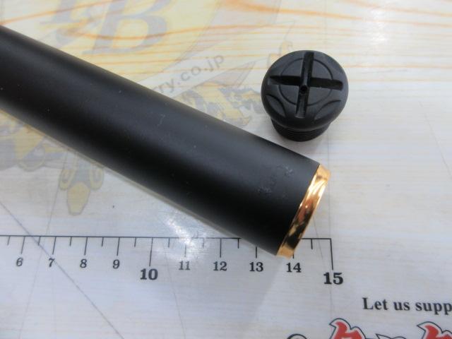 がま磯アルデナ 1-53