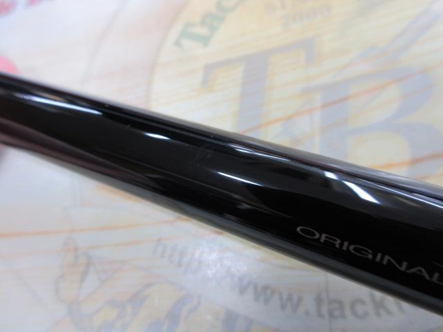 がま磯アルデナ 1-53