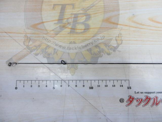 がま磯アルデナ 1-53