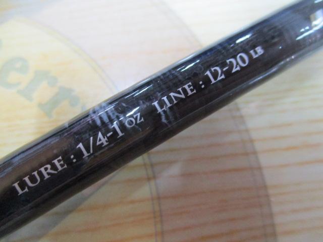 ベンケイ BIC-69MH