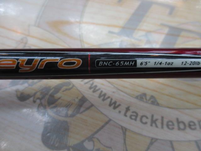 ベニーロ BNC-652MH