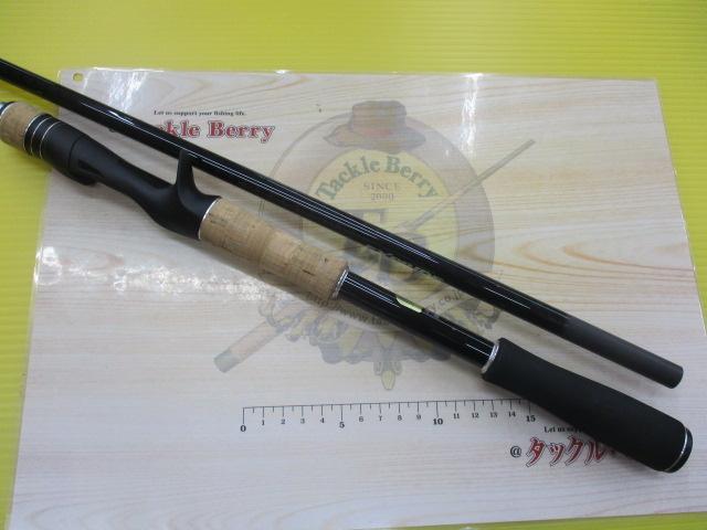 17エクスプライド 173XH