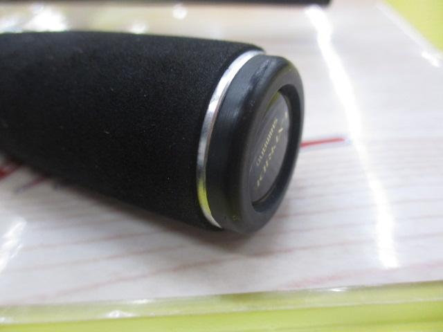 17エクスプライド 173XH