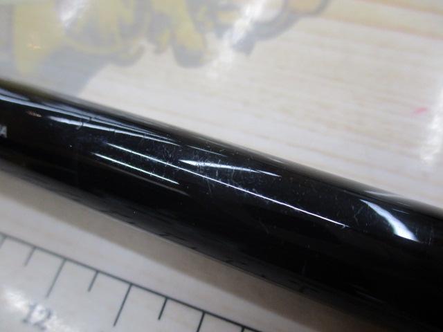 17エクスプライド 173XH