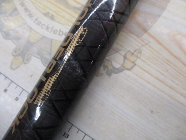 CCスーパー剣崎 80-270