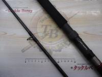 CCスーパー剣崎 80-270