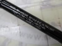 エアエッジ 641ULS