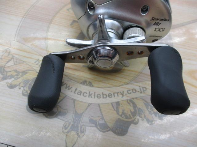 04スコーピオンMg 1001