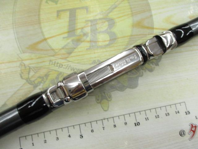 ホリデースピン 275HXTS