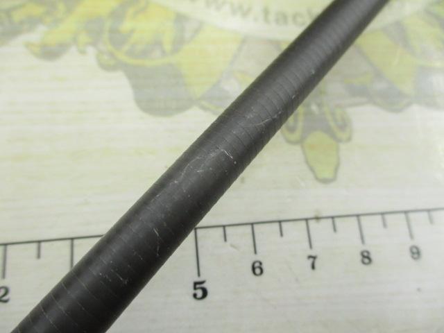 ホリデースピン 275HXTS