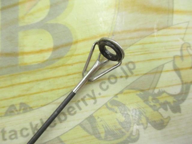 ホリデースピン 275HXTS