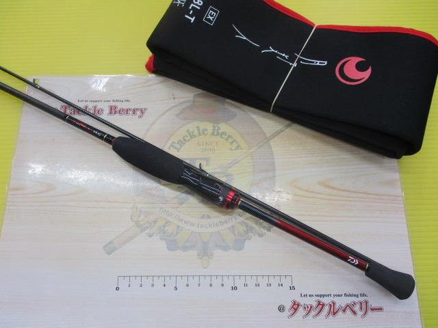 月下美人EX AGS68L-T・Q